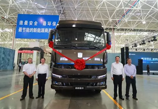 甲醇生產企業(yè) 甲醇生產企業(yè)