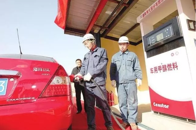 甲醇生產(chǎn)廠 甲醇生產(chǎn)廠