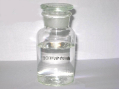 1594632668516634.jpg 苯1.jpg